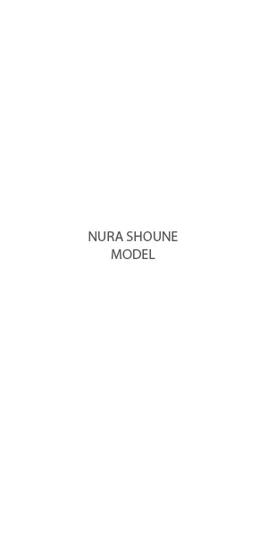 Nura-Shoune_name-spacer